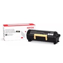 Toner Xerox 006R04729
