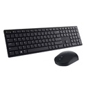 KIT TECLADO Y MOUSE DELL PRO KM5221W INALAMBRICO EN INGLES  | NEGRO |580-AJIS |