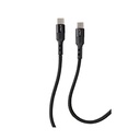 Cable Acteck Linx Plus CC420