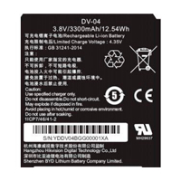 BATERIA PARA BODY CAM DS-MH2311