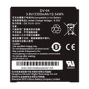 BATERIA PARA BODY CAM DS-MH2311