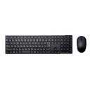 Kit Teclado y Mouse DELL KM5221W Inalámbrico Español Negro 580-AJIU