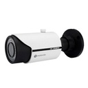 CAMARA IP MOTOROLA MTIB405MV / BULLET METAL MOTORIZADA / 5MP / ICR, DIA-NOCHE / IP66 / ONVIF / POE / DNR 2D-3D , WDR DIGITAL , BLC , HLC , DESEMPAÑADOR / IR 40 M / CYBERSEGURIDAD GDRP