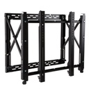 SOPORTES VIDEO WALL PEERLESS DS-VW795-QR DE PARED 65 A 98 PULGADAS CAPACIDAD HASTA 102 KG