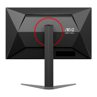 MONITOR GAMER AOC 27G4H / PANEL IPS / 27 PULGADAS / HDMI / DP / ASPECTO 16;9 / TR 0.5 MS / ADAPTIVE SYNC / 200 HZ / RESOLUCION 1920 X 1080 / BRILLO 300 CD/M2 / VESA 100X100 MM/ NEGRO Y ROJO