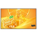 MONITOR DE SEÑALIZACION DIGITAL LG DE 49 PLG USO 24/7 BRILLO 500 NITS, TIEMPO DE RESPUESTA 8 MS 60 HZ HDMI 3 4K  HDCP 2.2/1.4 USB 2.0 RS232