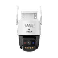 Cámara Imou Exterior IPC-U7LN-6V0NE
